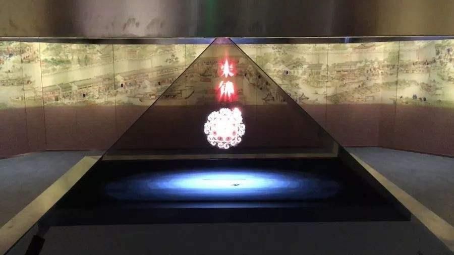 全息AR展示柜