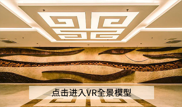 数字文旅